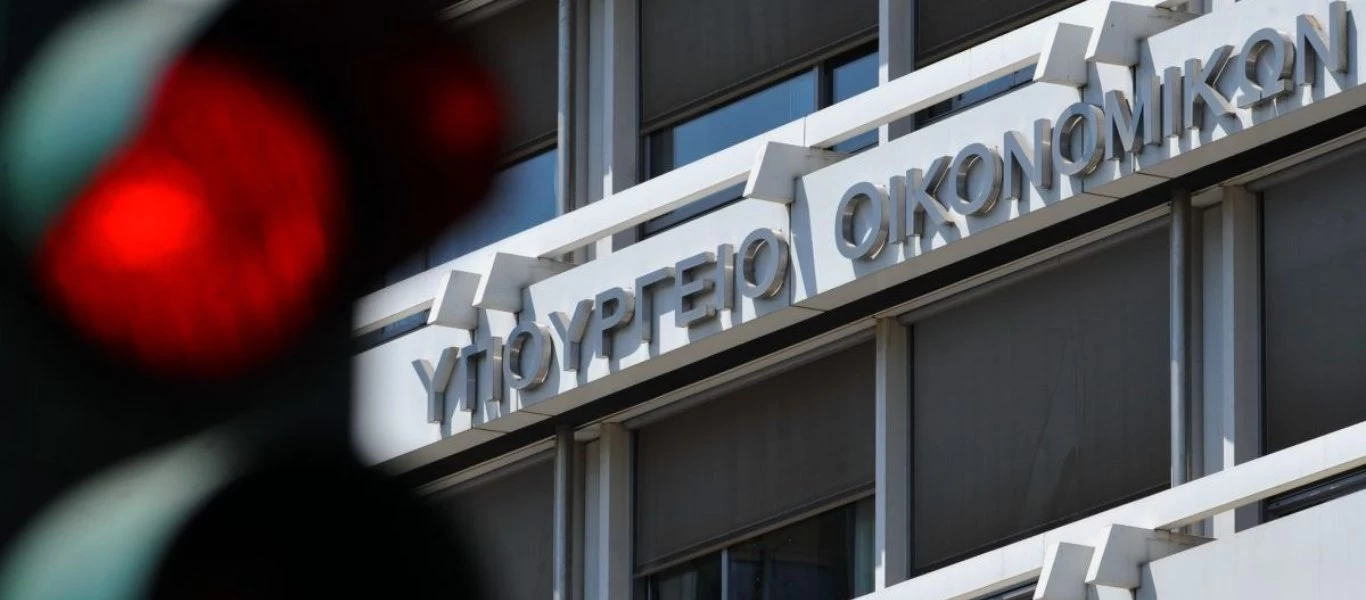 Κύκλοι Υπουργείου Οικονομικών: «Εν μέσω υγειονομικής κρίσης ο ΣΥΡΙΖΑ συνεχίζει τον αγαπημένο του λαϊκισμό»